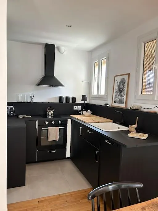 Loft With Terrace And Closed Parking Paris Stade Charlety Arcueil Apartment
